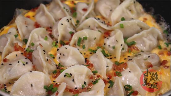  剩饺子怎么做好吃，饺子剩了怎么做好吃（吃剩的饺子皮不要扔掉）
