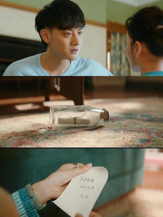 才不要和老板谈恋爱这部剧怎样，才不要和老板谈恋爱