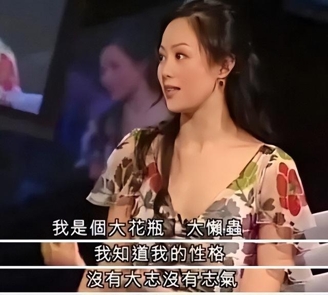 香港85后名媛千金，香港第一败家女