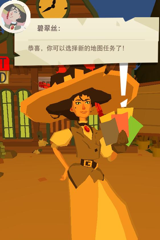 边境之地游戏推荐，国产太空FPS《边境》4月13日登陆Steam抢先体验