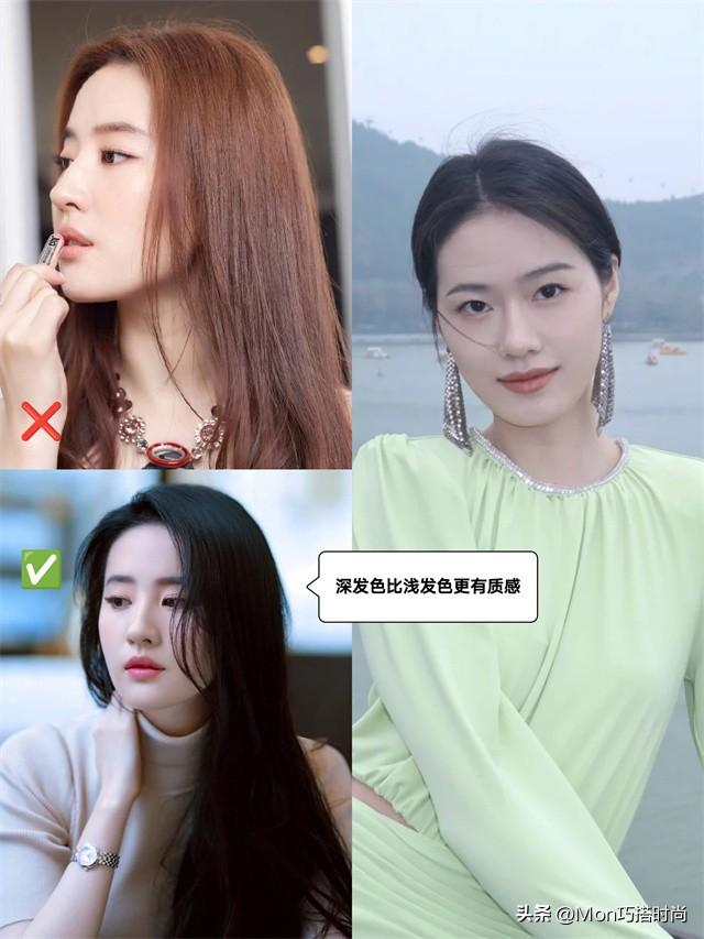 好看减龄的高马尾发型，“伊能静”真懂减龄搭配