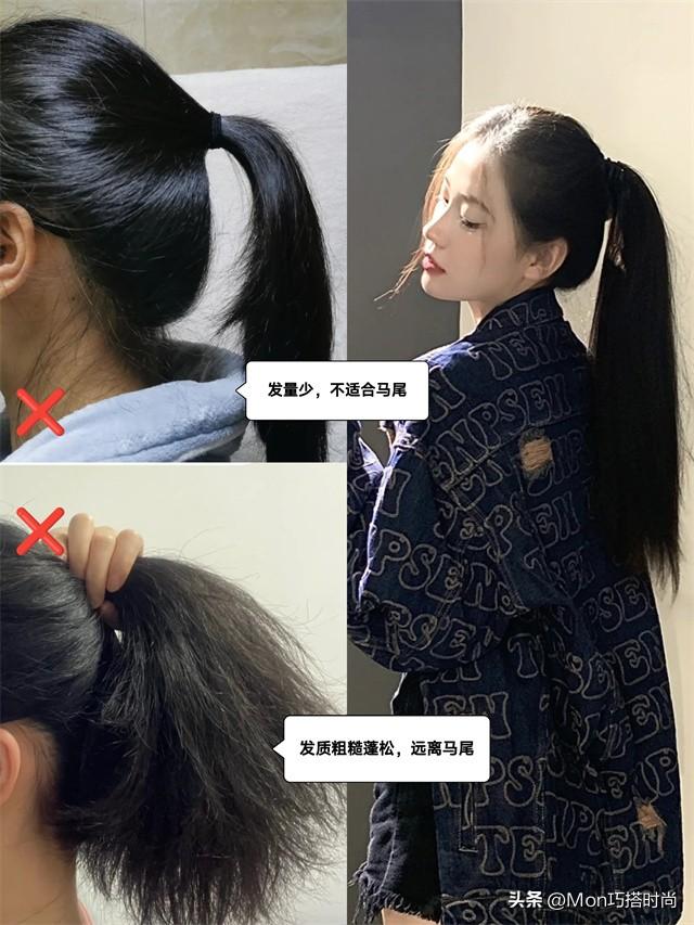 好看减龄的高马尾发型，“伊能静”真懂减龄搭配