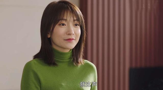 马大帅小翠小云情况，曹佳睿：《马大帅》中的小云