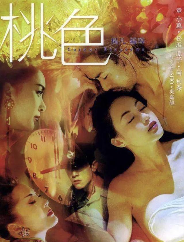 香港85后名媛千金，香港第一败家女