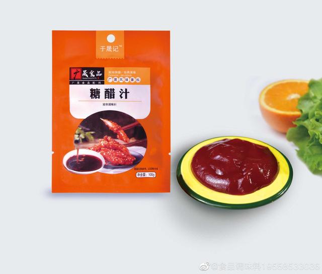 糖醋鱼块的家常做法，糖醋鱼块正宗家常做法