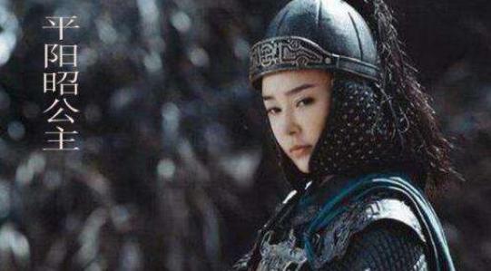 唐朝永宁公主真实历史，她很可能是李建成的第五个女儿