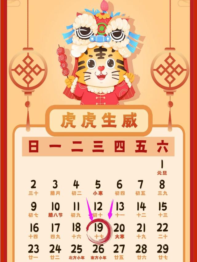 一般纳税人多少时间报税，2022年最后一个申报期也来了