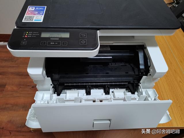 硒鼓加粉教程得力m2500dw型号打印机t1硒鼓换碳粉步骤