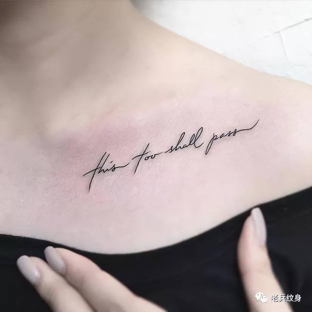 英文字体哪个好看，英文字体哪些好看