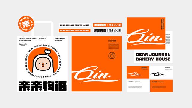 甜品都有哪些品牌，甜食拥有治愈力