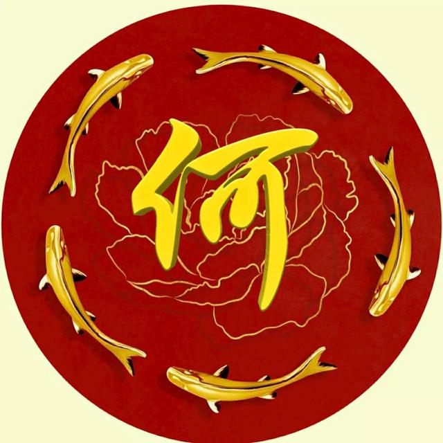 好看的姓氏头像，最漂亮最新的微信姓氏头像（漂亮唯美古风大气姓氏头像）