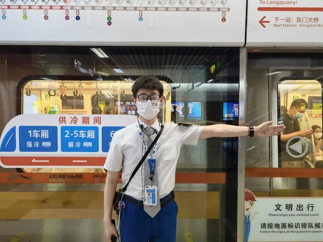 成都地铁一号线，成都地铁一号线哪个站最大