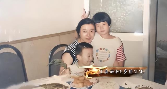 孙红雷与于嘉丽这几年见过面吗，提出和年迈体衰的丁嘉丽分手