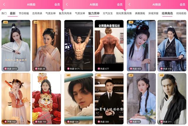 有什么好玩的网站，6个有趣又好玩的网站