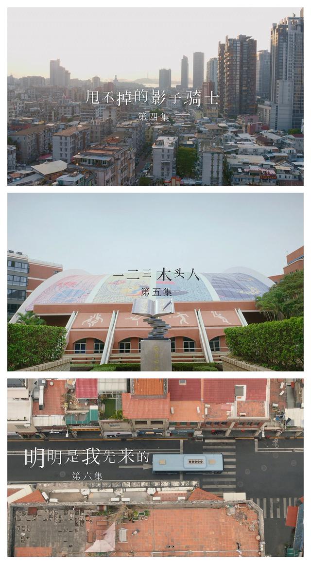 当陈情令遇到张钰琪，1.21-26播五剧陈钰琪