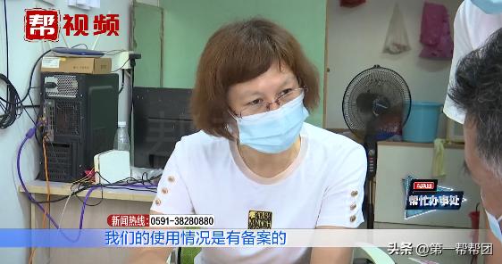 物业不作为可以告他们吗，因为物业的这个做法