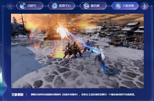 王心凌乘风破浪，乘风破浪首播王心凌凭什么出圈（《乘风破浪3》成团名单曝光）