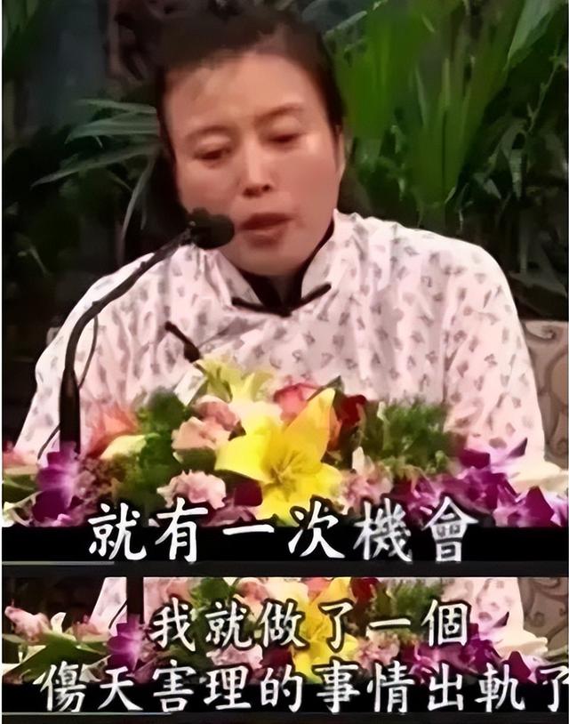 孙红雷与于嘉丽这几年见过面吗，提出和年迈体衰的丁嘉丽分手