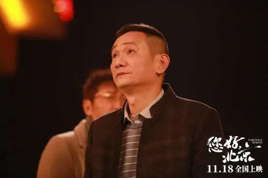 电影讲述北漂的年轻人，“北漂”的那些事