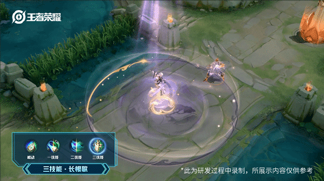 王者荣耀杨玉环皮肤合集，杨玉环新皮肤特效官宣