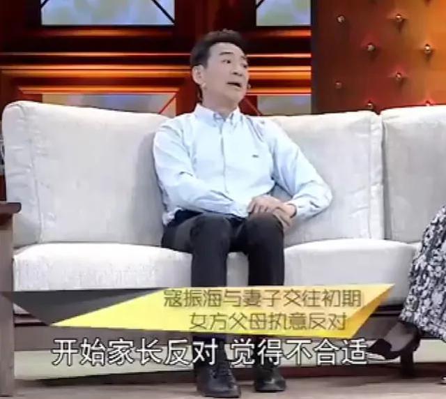 寇振海与妻子李婷，肤白貌美不输女星