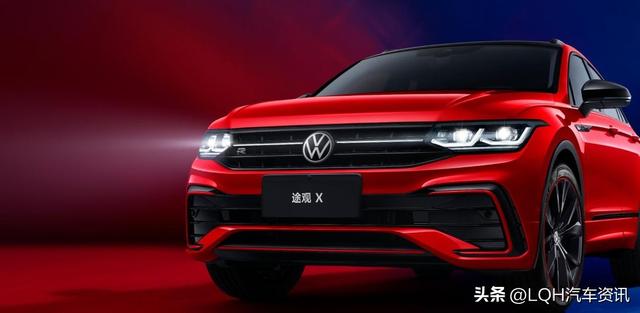 2023款新途观最新消息，2023款途观家族焕新上市