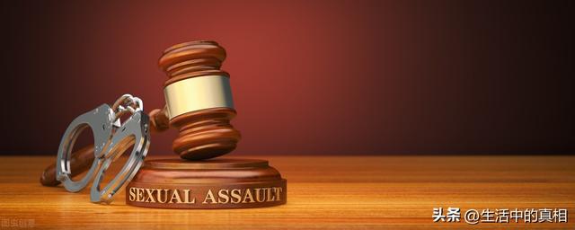 女生受到侵害怎么保护，女生被侵犯后伤害到底有多大