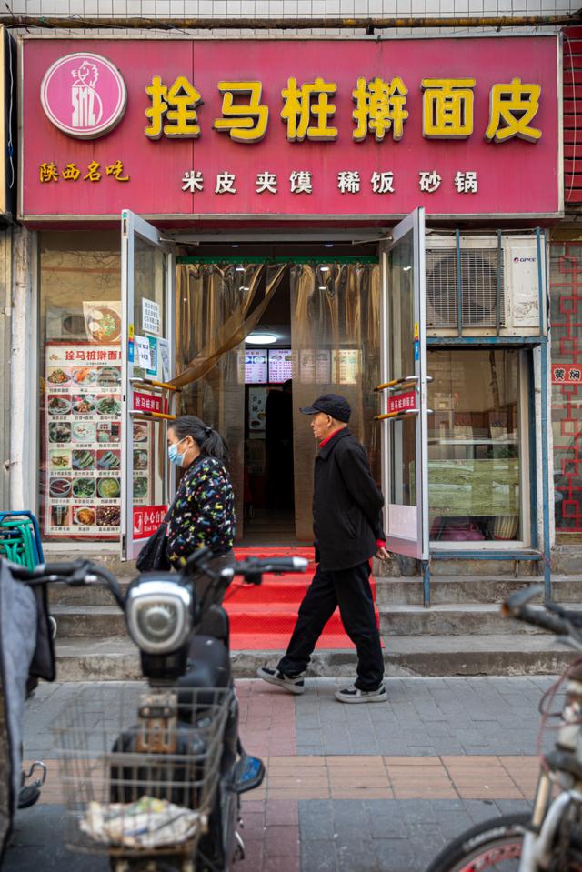 西安十大美食排名，盘点西安城内不可错过的十大美食（西安“十大特色美食”）