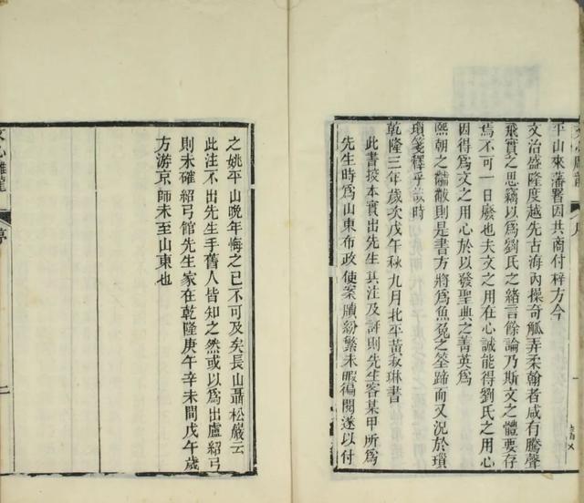 灯谜大全及答案儿童，元宵灯谜大全及答案400个（儿童趣味谜语大全及答案）