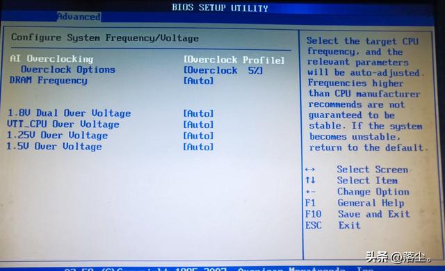 华硕主板超频选项有哪些，BIOS下如何开启内存XMP或DOCP超频模式