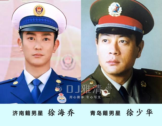 90后男星颜值对比，网友总结90后版“神颜”美男榜