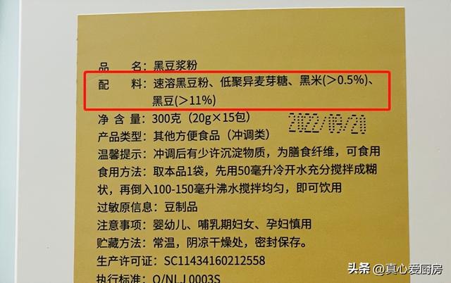 街头小吃什么最火，3种街头小吃大全（一天卖出2000份）