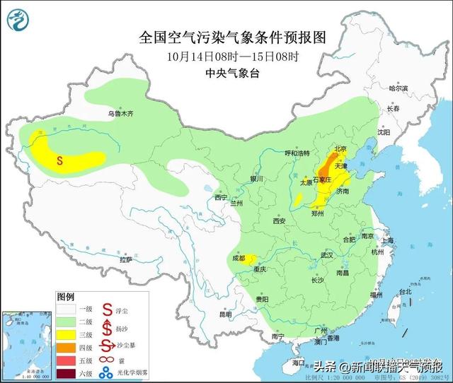 台风近况预报，雨水稀少夏秋连旱