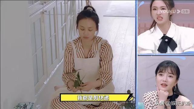 马思纯高考成绩，十位高考考100多分的明星（文化水平低就不要装）