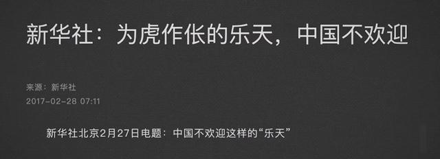 好丽友是哪国的，好丽友派所属哪个国家（仅在中俄上调价格且配料“双标”）