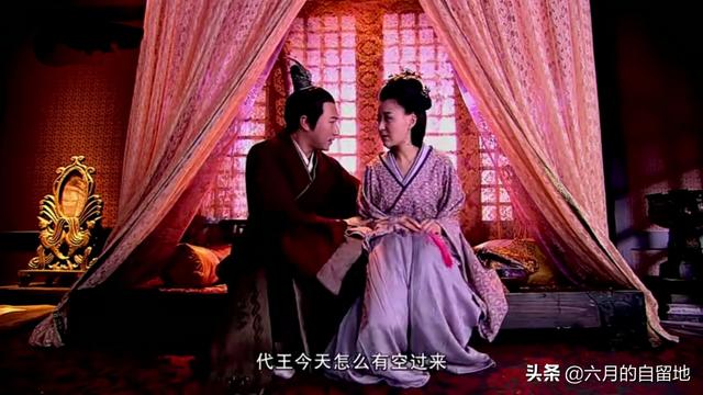 美人心计里的子冉是谁饰演的，美人心计周子冉