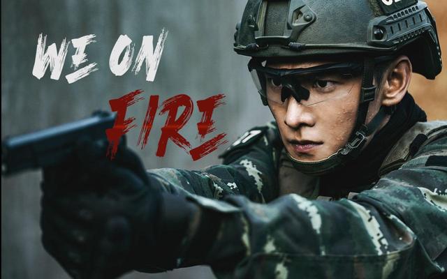 杨洋还有哪些新剧未播，2021年五部待播军旅剧