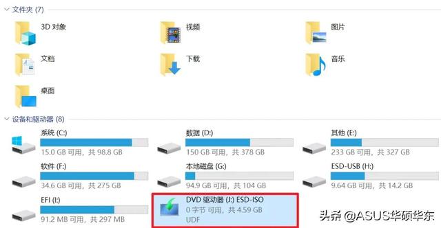 没有u盘怎么进入pe系统，电脑不用u盘如何进入pe安装系统