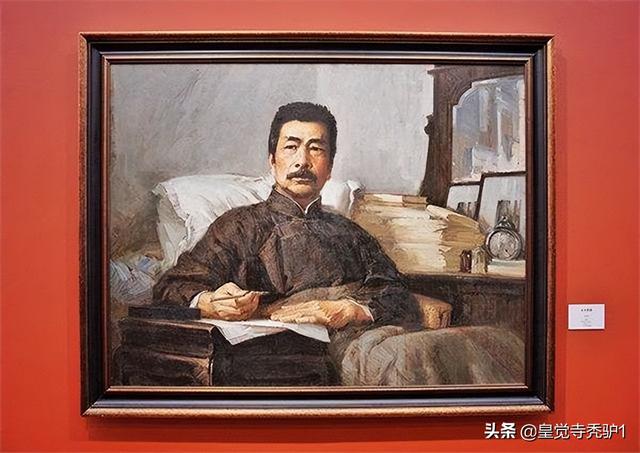 鲁迅是怎么死的，鲁迅因为什么死（1936年10月19日）