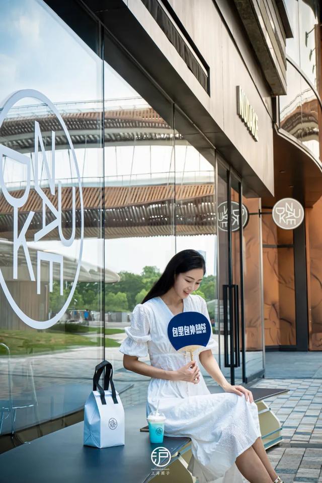 口袋屋活力空间在哪儿，限时体验空间登陆前滩太古里