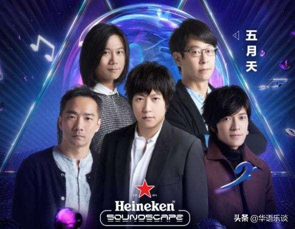 周深 周杰伦，十大歌手展现乐坛新格局