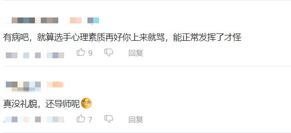 柯以敏超级女声海选通过的选手，韩红被选手说是