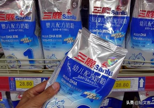 三鹿奶粉事件中存活的奶粉，12年后又现大头娃娃