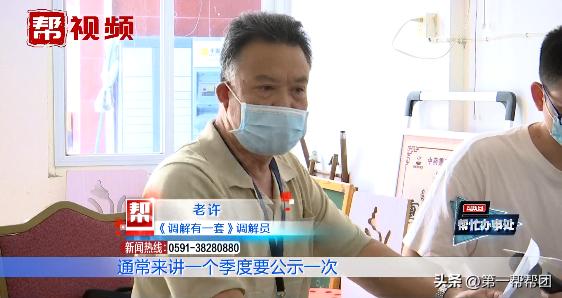 物业不作为可以告他们吗，因为物业的这个做法