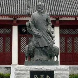 苏武牧羊多少年，苏武牧羊为什么要19年（一段催人泪下的异国情缘）