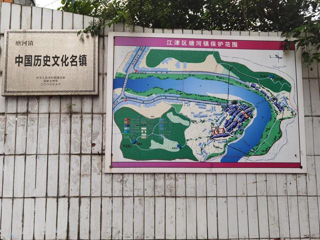 重庆主城周边古镇旅游推荐，我先给你推荐最值得游览的这二十三座