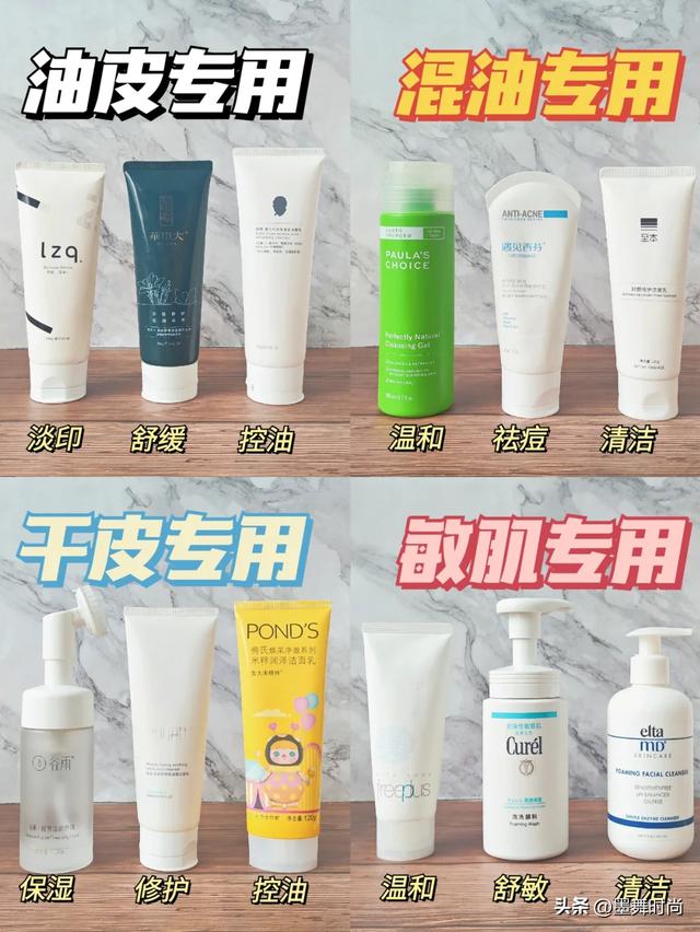 减龄，简单又好的减龄方法