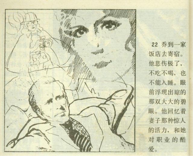 美岱召壁画之谜大全，美岱召：一位蒙古族女子的传奇