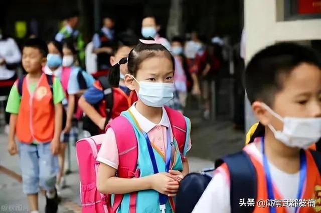 江苏省教育局最新开学时间，市教育局通知秋季开学时间调整