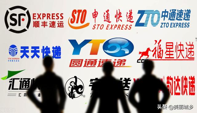 快递过年什么时候停运，快递几号开始停运（快递过年一般是几号停运）